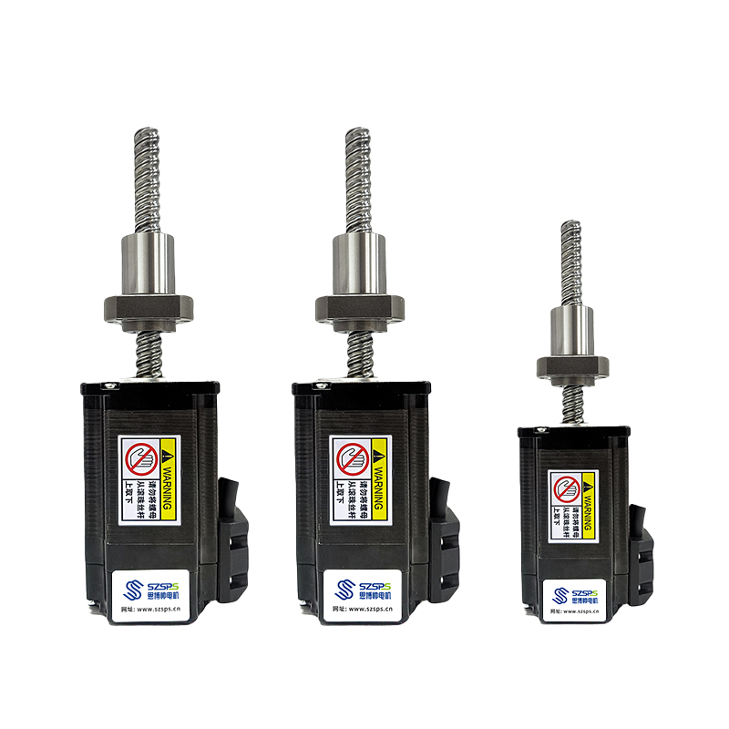 20闭环滚珠丝杆电机