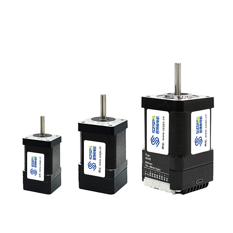 20一体式步进电机 脉冲型