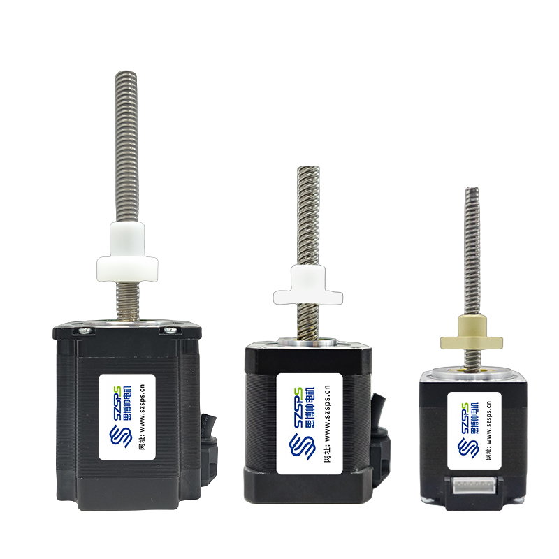 20梯形丝杆电机