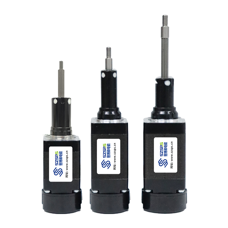 20闭环固定轴丝杆电机