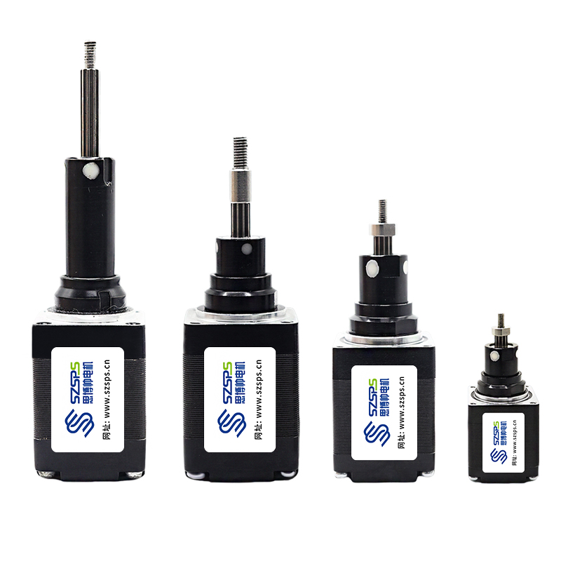 20固定轴丝杆电机