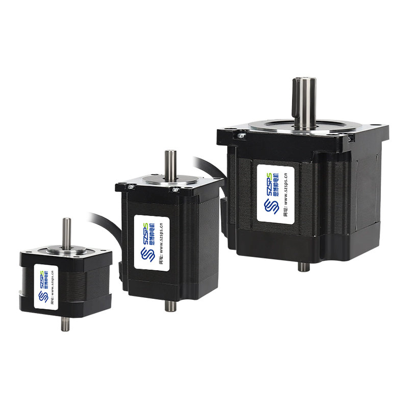 42双出轴步进电机