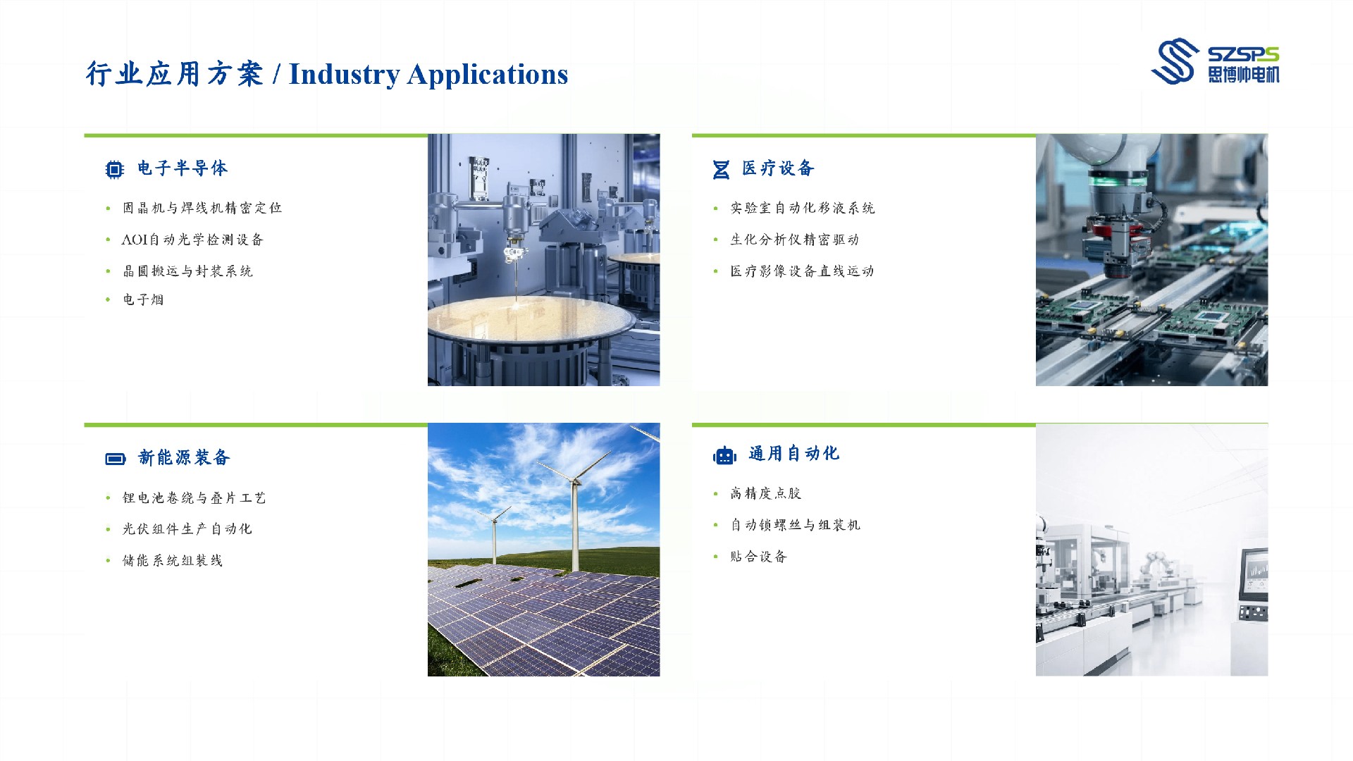 1769149828190577.jpg 1769149828190577.jpg